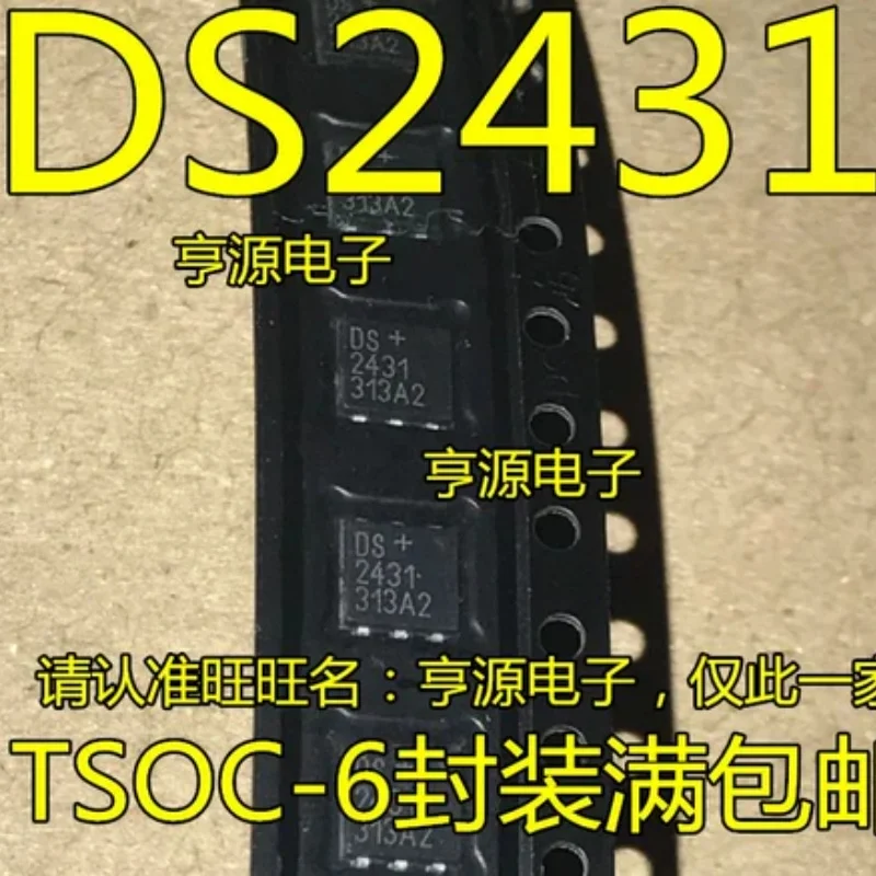 10pcs/lot DS2431P+T&R TSOC6 DS 2431 P+T&R IC EEPROM 1KBIT 1WIRE 6TSOC DS2431P+ DS+2431 DS2431PTR DS2431