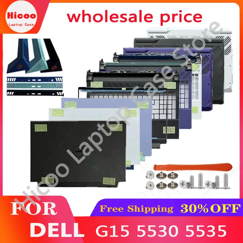 

New For Dell G15 5530 5535 2023;Replacemen Laptop Accessories Lcd Back Cover/Front Bezel/Palmrest/Bottom With LOGO 0MFNCW、0VYTFN