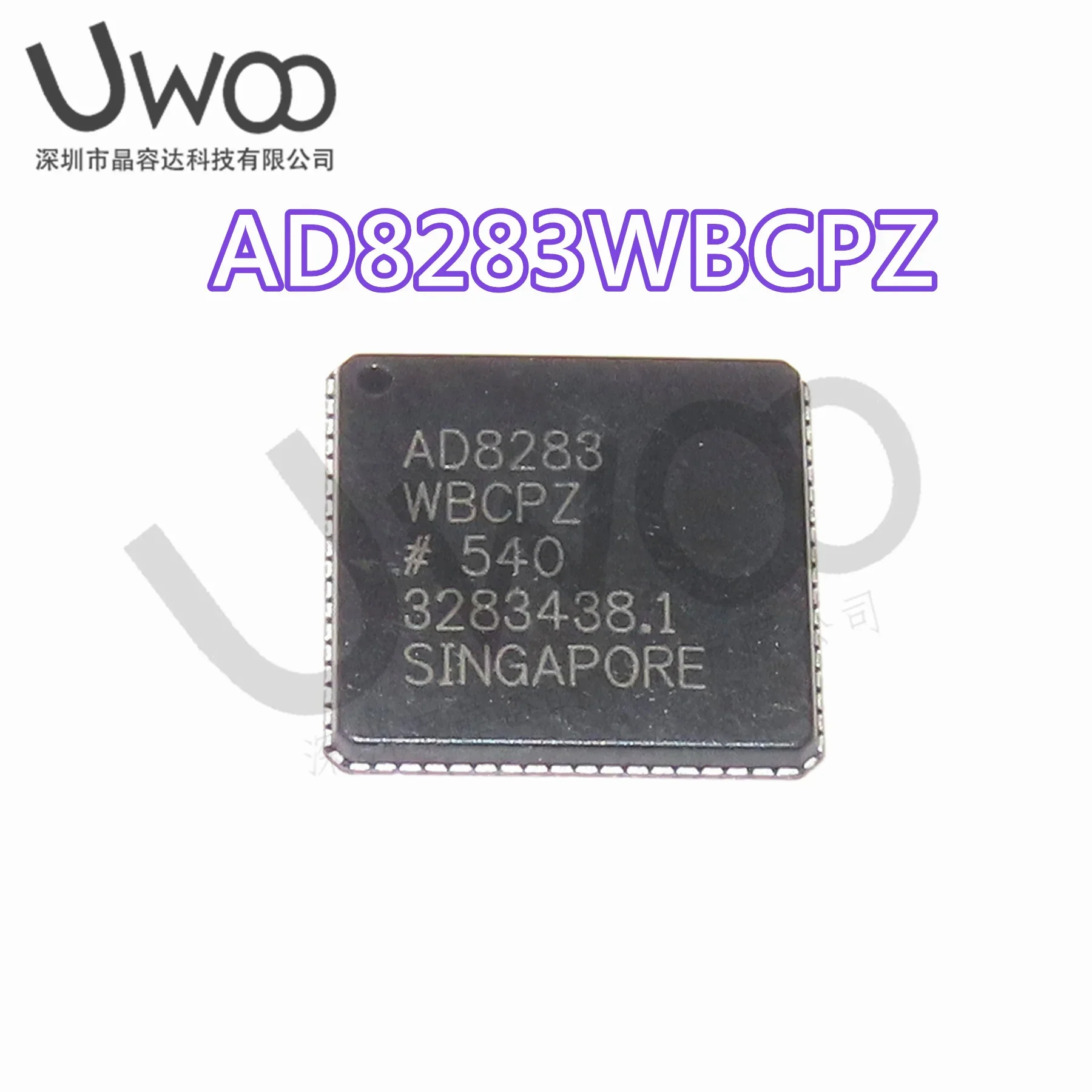 

1 шт. 100% оригинал, новый AD8283WBCPZ LFCSP72