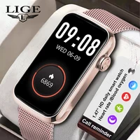 Reloj inteligente LIGE de 1,47 pulgadas para hombres y mujeres, pulsera inteligente con control del ritmo cardíaco y de pasos, Monitor deportivo de salud, reloj inteligente resistente al agua para mujeres