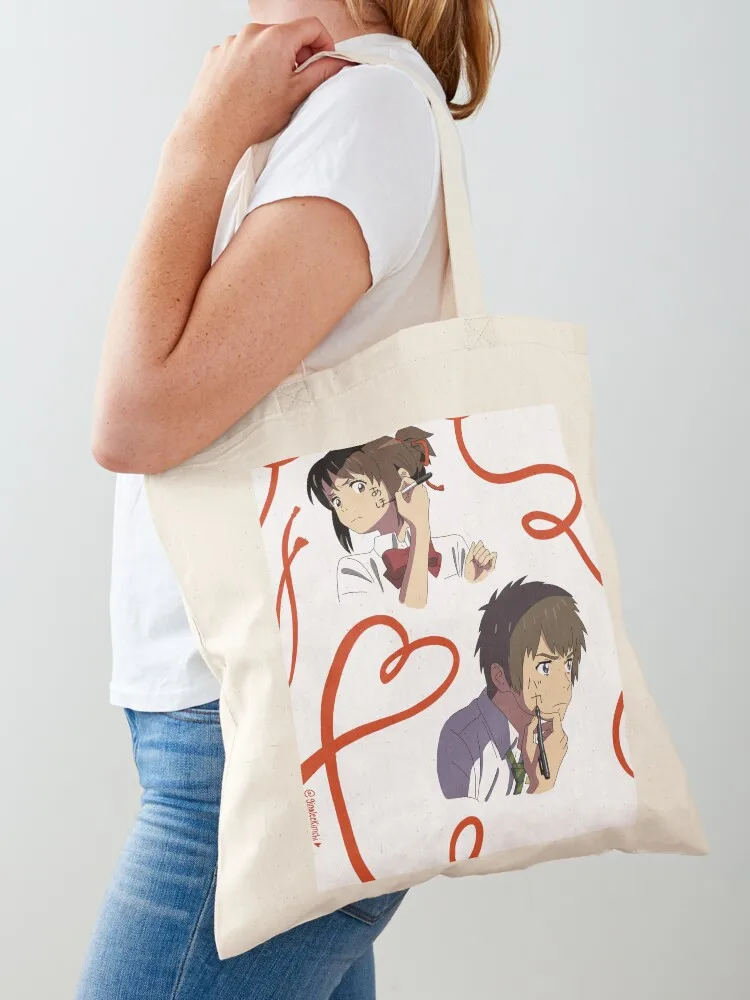 كيمي نو نا وا حمل حقيبة يد أكياس التسوق شنطة هدايا حقيبة الشاطئ