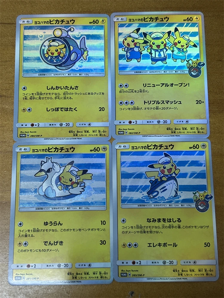 Pokémon Refraction Flash Card Set, Coleção Eevee, Negociação de Assinatura, Presente Anime, Autocontrole dos desenhos animados, Ptcg