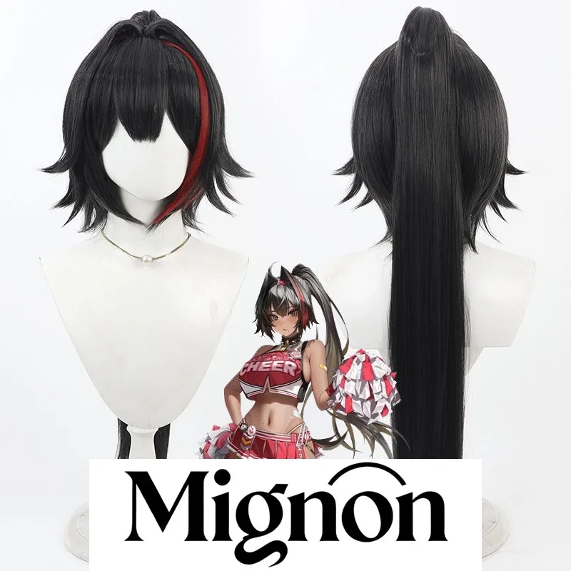 Mignon Goddess of Victory Nikke Bey Cosplay Wig Simulated Scalp Detachable Ponytail Highlight Red