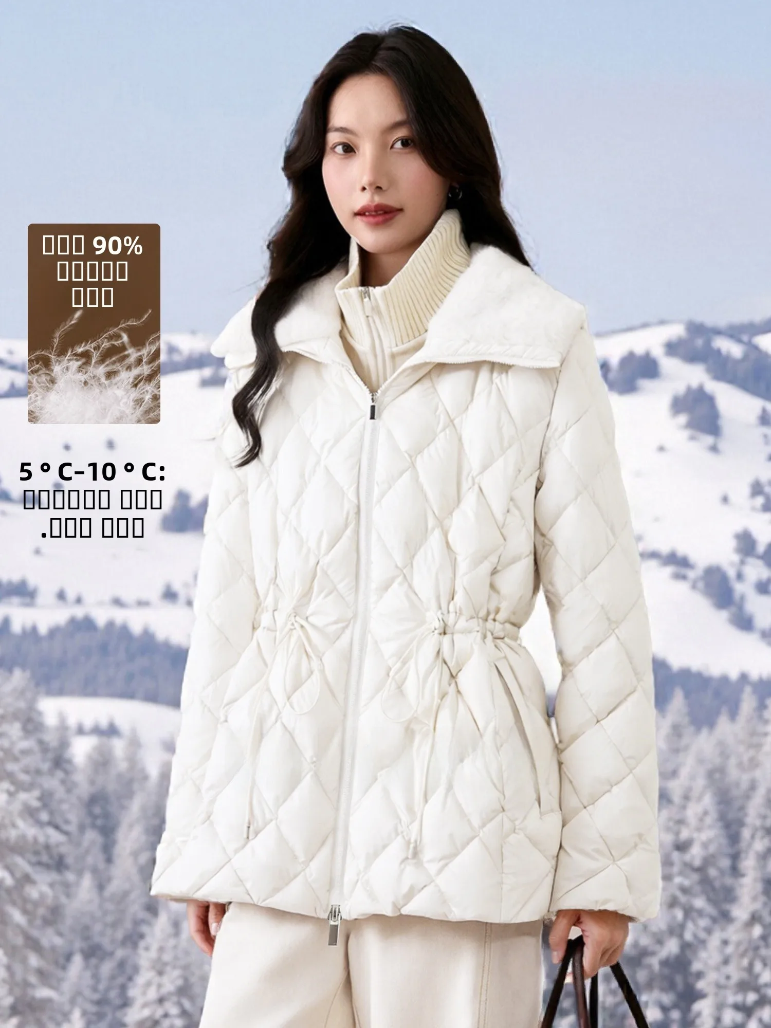 

Женская пуховая куртка Chivirin Ele White Du свободного кроя с воротником-стойкой: теплая, дышащая, легкая, на молнии