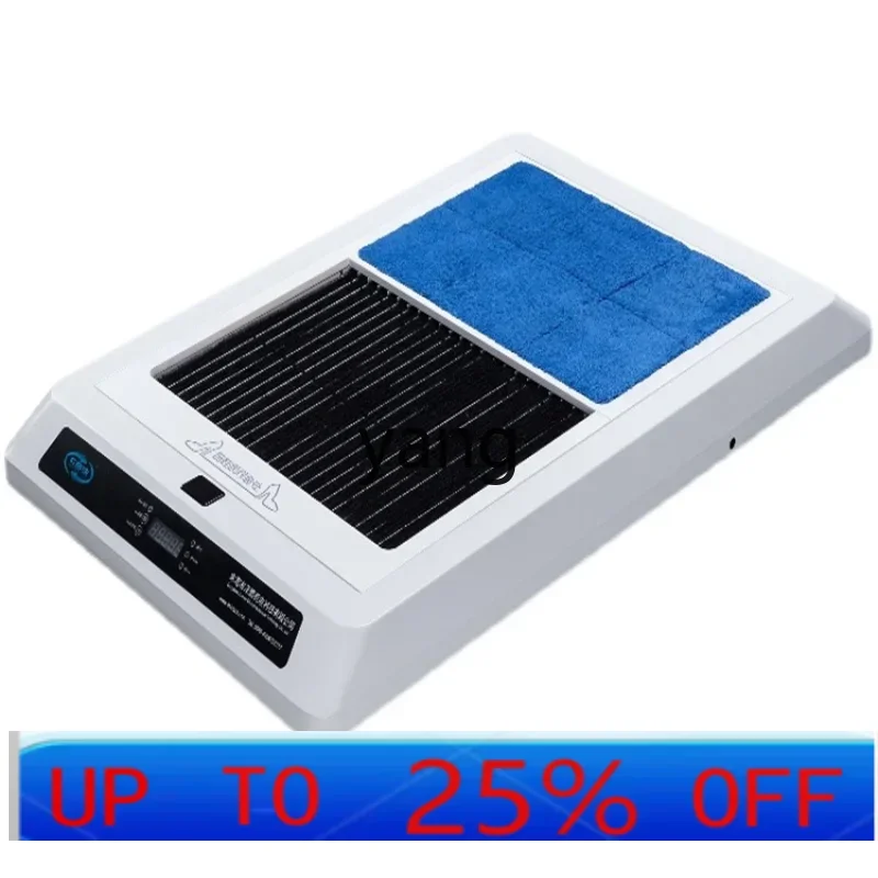 

VC Automatic Intelligent Sole Washing Machine Cleaning Device