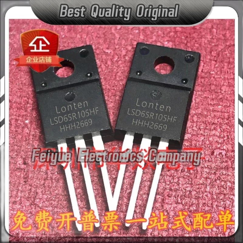 5PCS-20PCS  LSD65R180GF  20A 650V TO-220F  Best Quality Imported Original