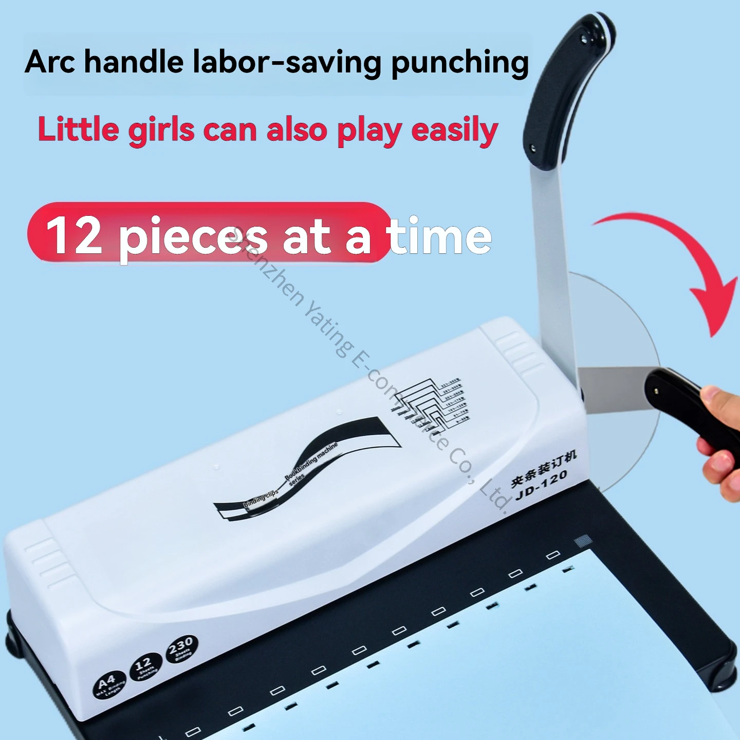 Ten-hole Clip Binding Machine JD-120 Contract Document Tender Punching 10-hole Financial Small Rubber Strip Office Household