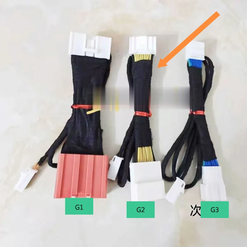 1Set DSP Special Wiring Car Lossless Digital Power Amplifier Line For Mazda CX-4/CX-5 Cable