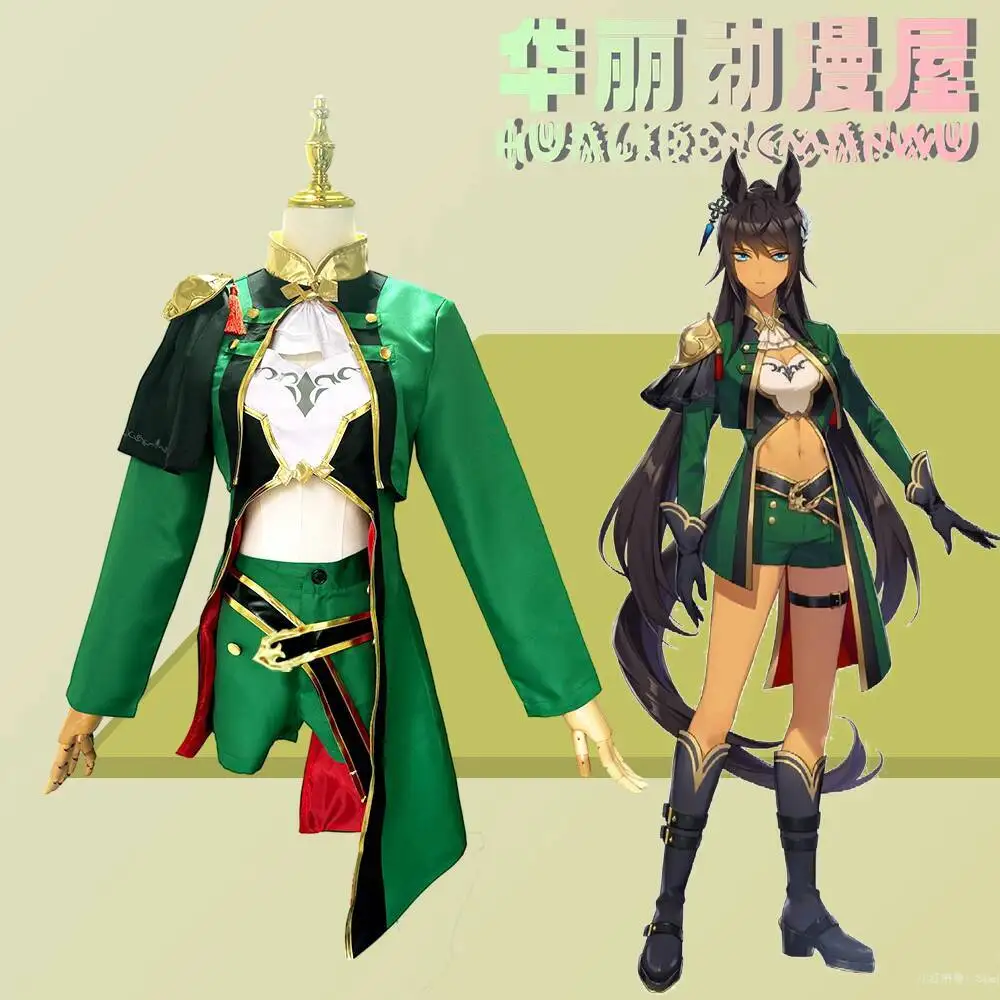 

Gorgeous Anime House Pretty Derby Jockey Girl Lucky Horse Winning Outfit Cosplay Costume