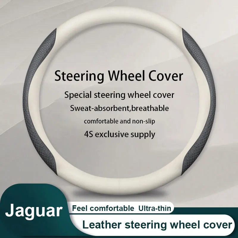 New car leather steering wheel cover For Jaguar XFL F-TYPE F-PACE XE XF XJL E-PACE Car Accessories