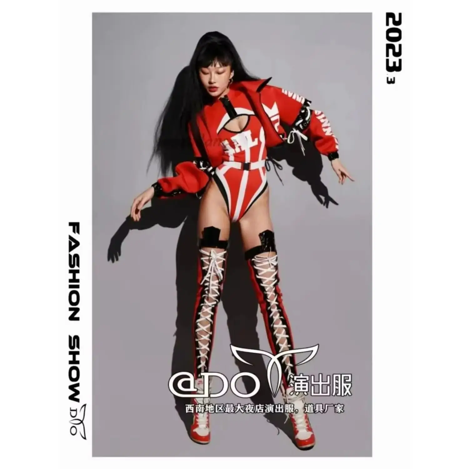 ملهى ليلي الأحمر البيسبول رياضي مجموعة سترة GOGO فريق الرقص فستان أداء الرقص في الشوارع #1