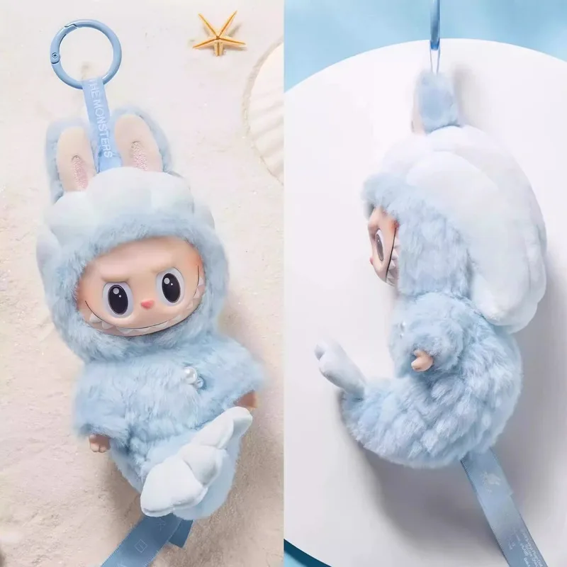 Labubu Blue Fairy Macaron Mermaid Heartbeat Bubble Plush Vinyl Face Flesh Doll Plush Pendant Keychain Cute Doll Toy Kids Gifts