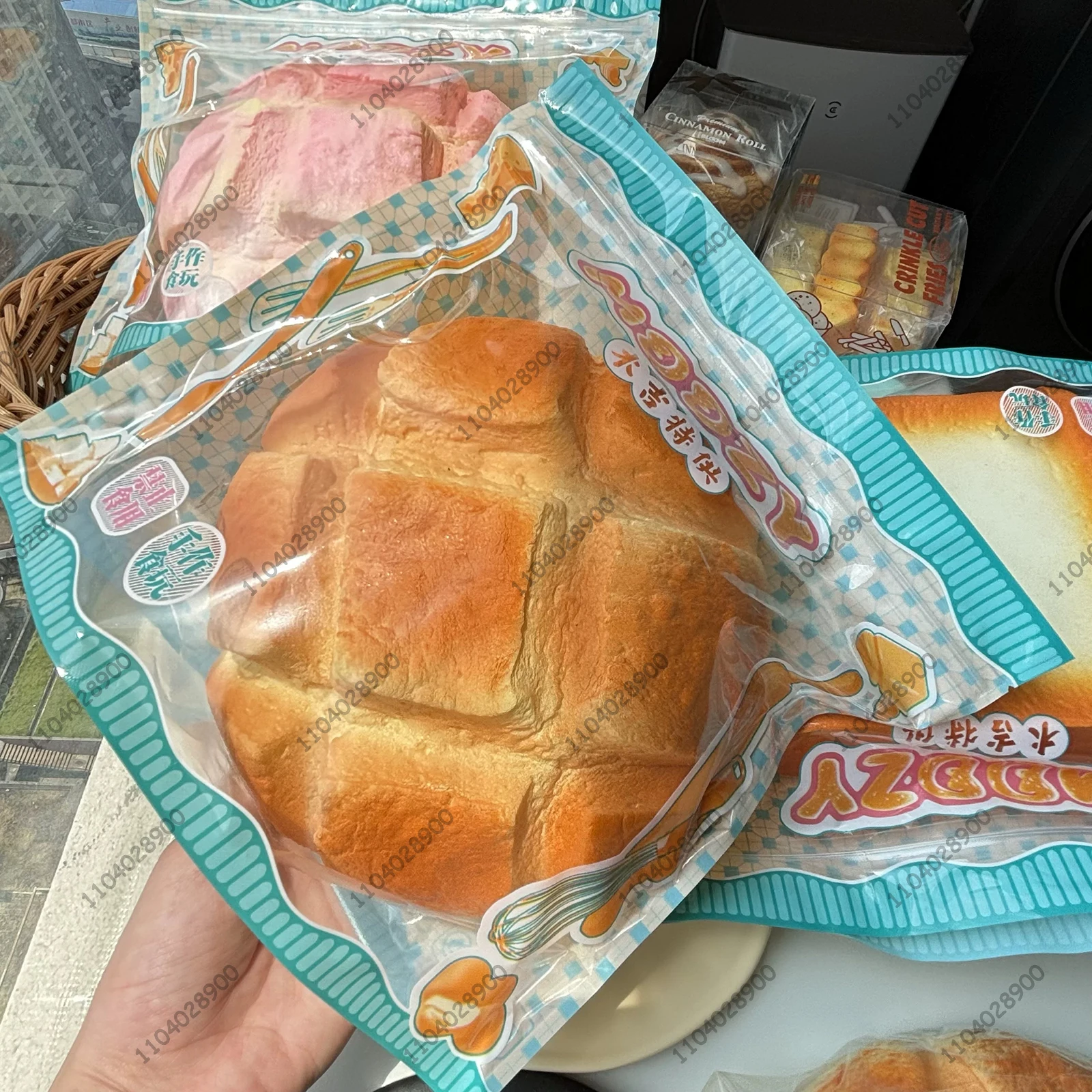 Pineapple Bun Slow Rising Squishy Pineapple Bread Pastry Cake Slow Rebound Squeeze Toy Squishy Stress Release Hand Relax Toy