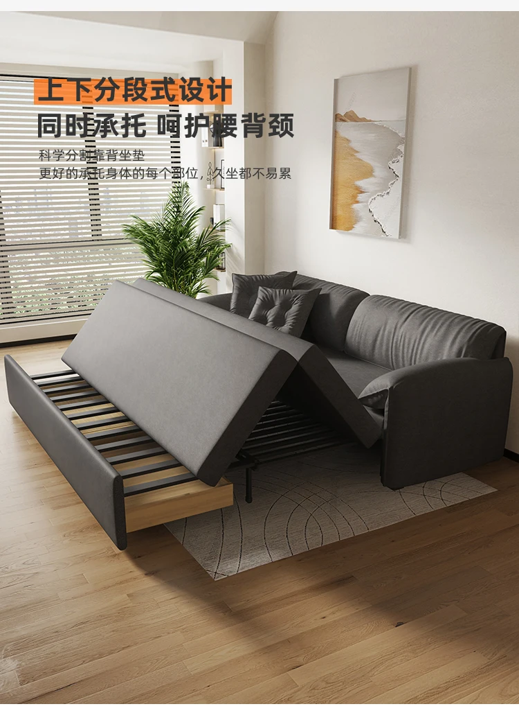 Elephant Ear Sofa Bed Foldable Multi-functional Single Double Solid Wood Living Room Small Apartment Minimalist Internet