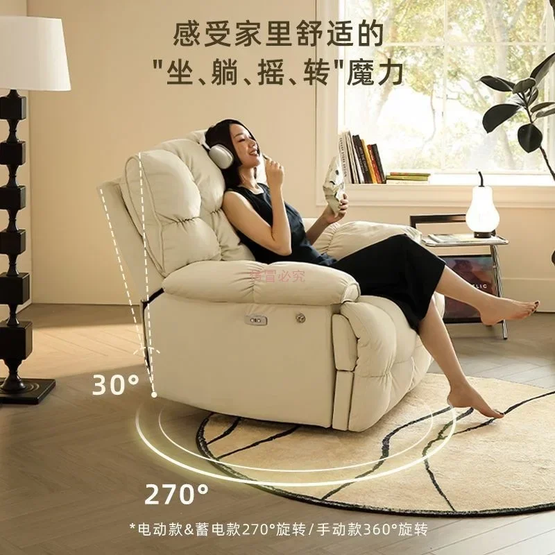 Multifunctional rotating lazy sofa sleepable reclining Internet celebrity rocking chair cat scratching skin electric single mass