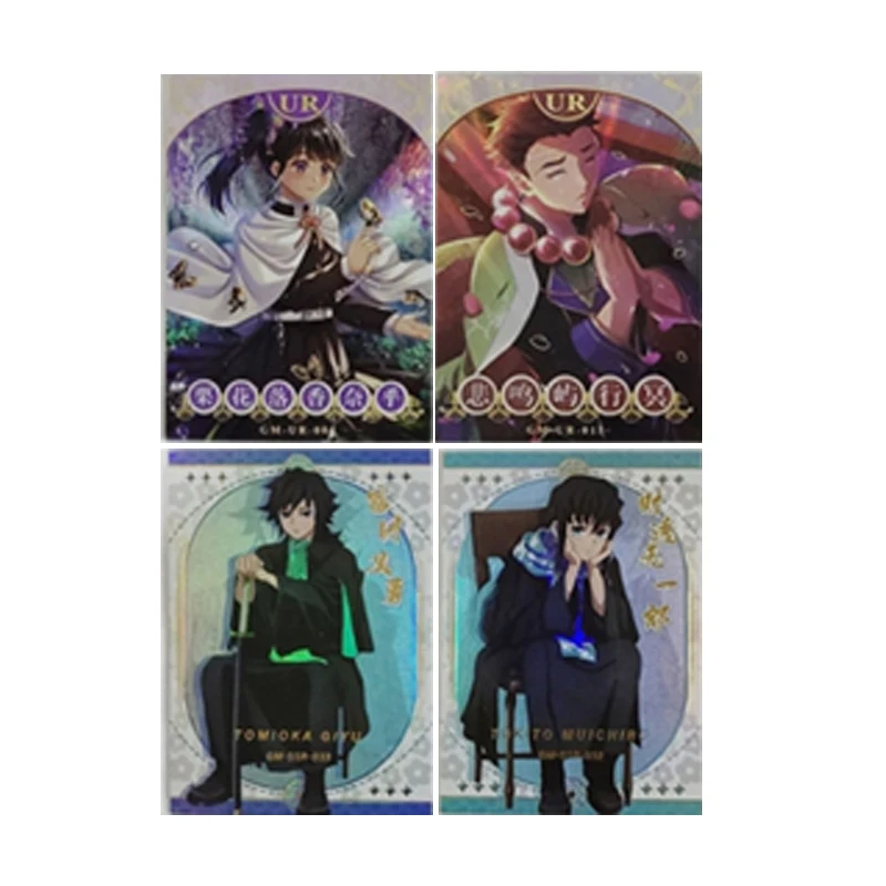 Tarjetas coleccionables de Anime japonés Kochou Shinobu Nezuko Hashibira Inosuke, regalo de cumpleaños y Navidad, juguetes para niños