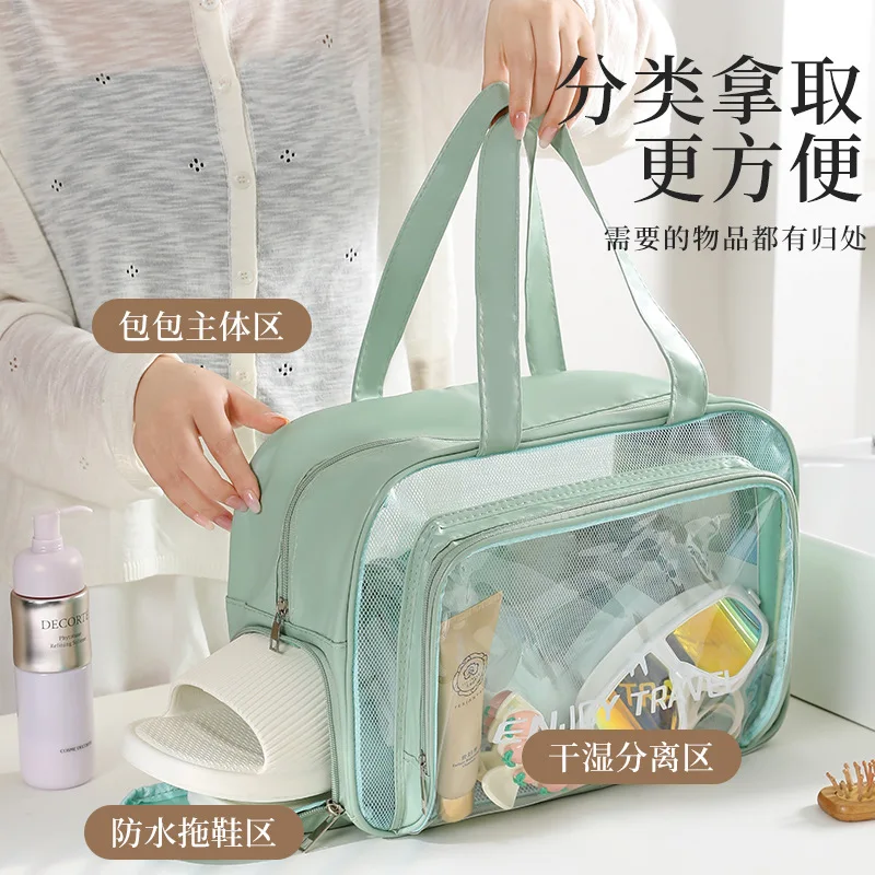 Travel Storage Bag Dry and Wet Separation Fitness Waterproof Swimming Bag Toilet Bag Travel Bag Portable PU Cosmetic Bag