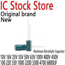 Condensatore in alluminio ad alta frequenza e bassa resistenza 10V 16V 25V 35V 50V 63V 100V 400V 450V 100 220 330 1000 2200 3300 4700 6800UF