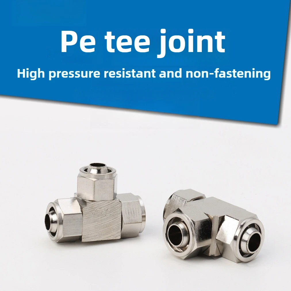 Nickel-Plated Copper Pneumatic Quick Connector, PE Tee Fitting 4-16mm, Air Hose Fitting for Industrial/Automotive