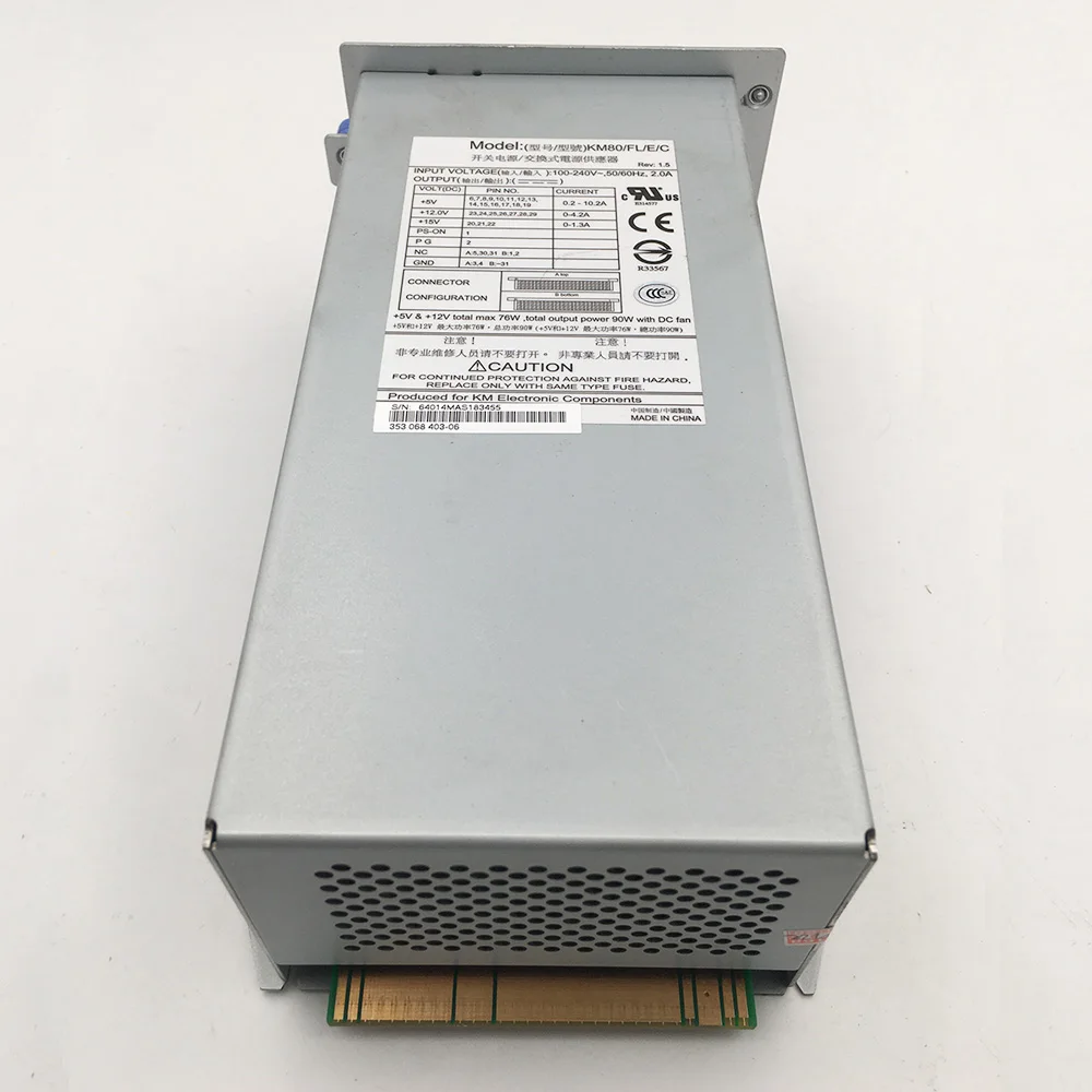 IBM TL2000 TS3100 스위칭 전원 공급 장치 KM80/FL/E/C용