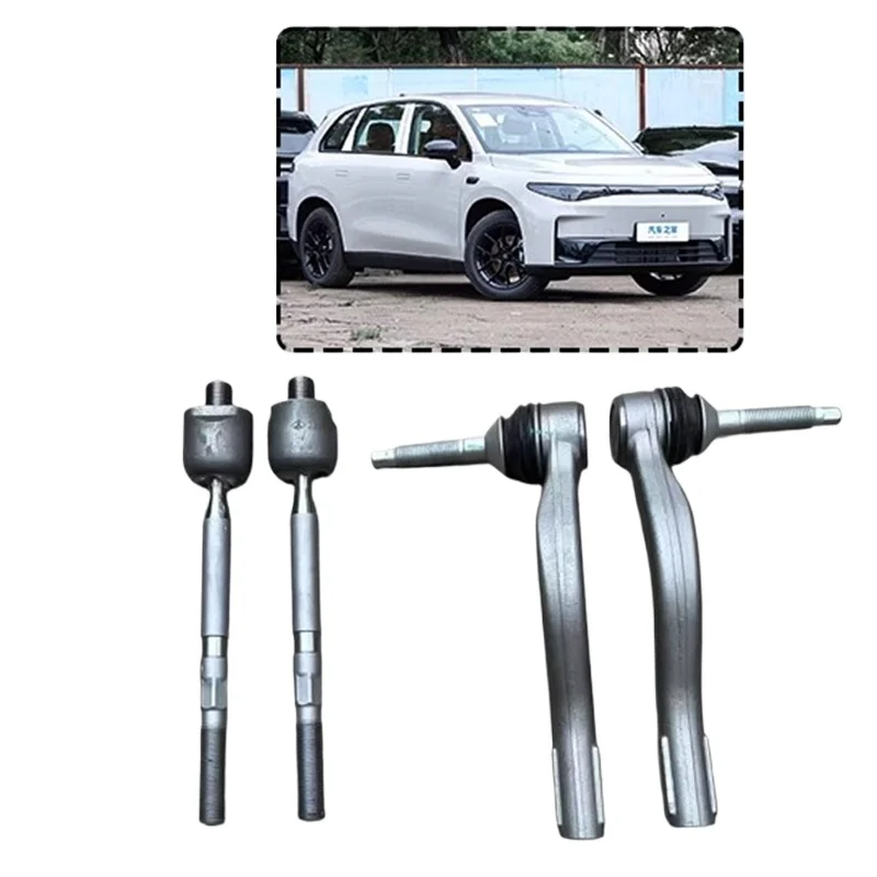 Steering Tie Rod End for LEAPMOTOR C10,C16