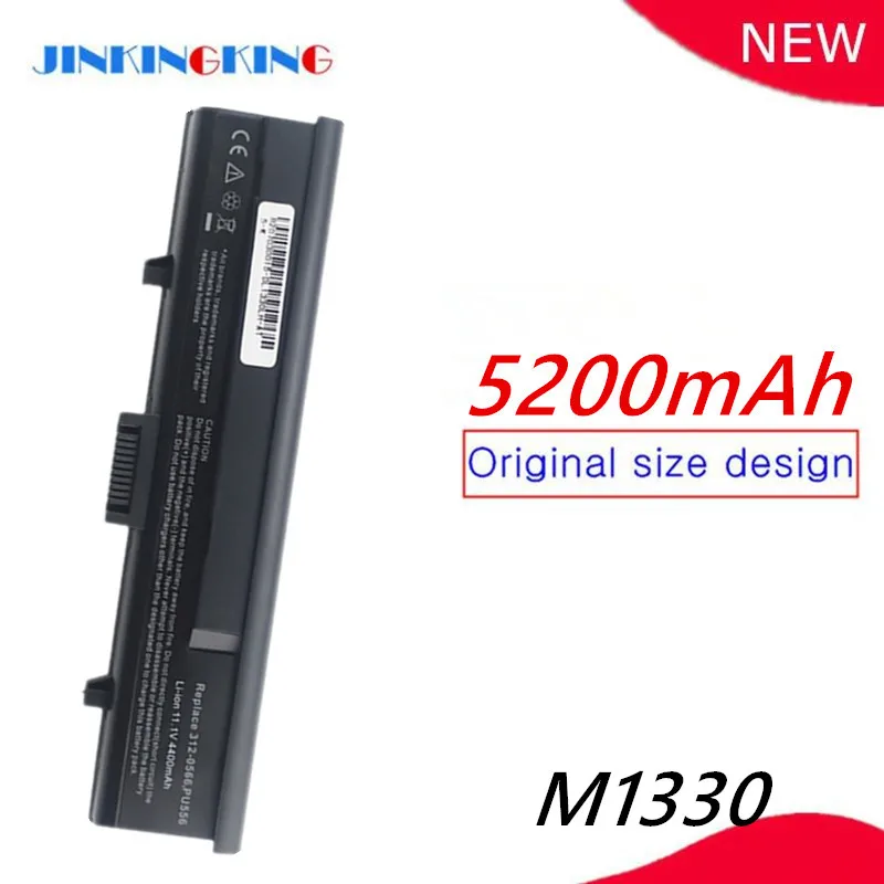 Laptop battery For DELL inspiron 1318 XPS M1330 CR036 PU556 PU563 TT485 0CR036 UM230 WR050 WR053 0WR053 312-0566 312-0567