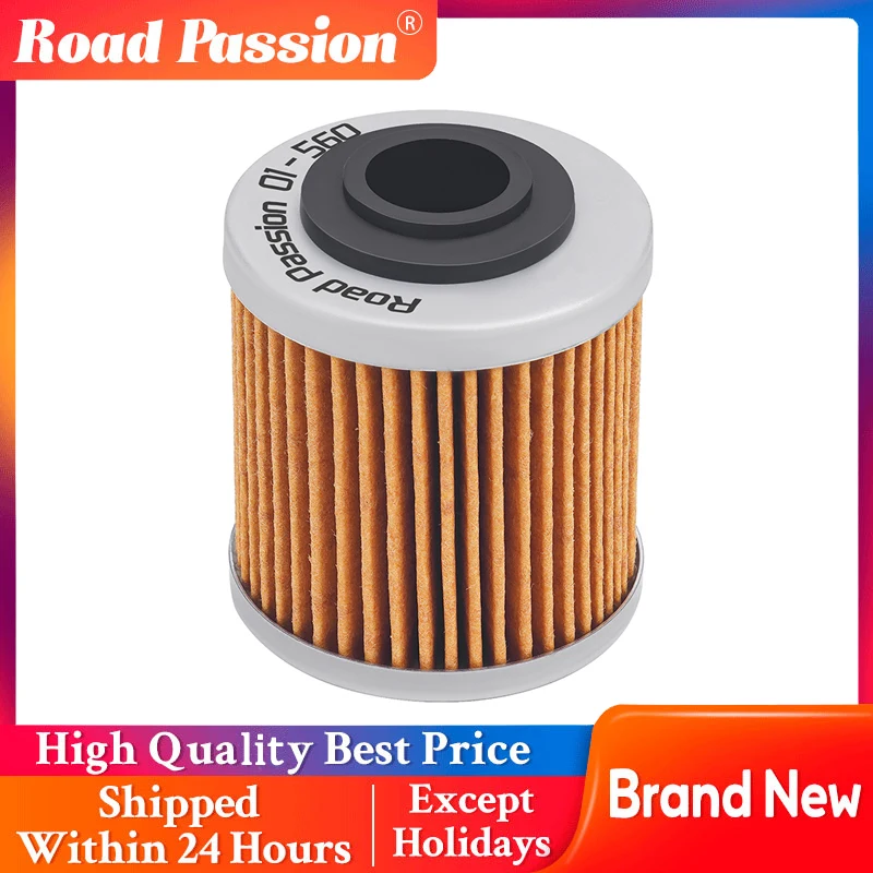 Road Passion ATV Motorcycle Oil Filter For CAN-AM DS450 DS450X DS450 EFI DS450 EFI X XC DS450 EFI X MX 420256455