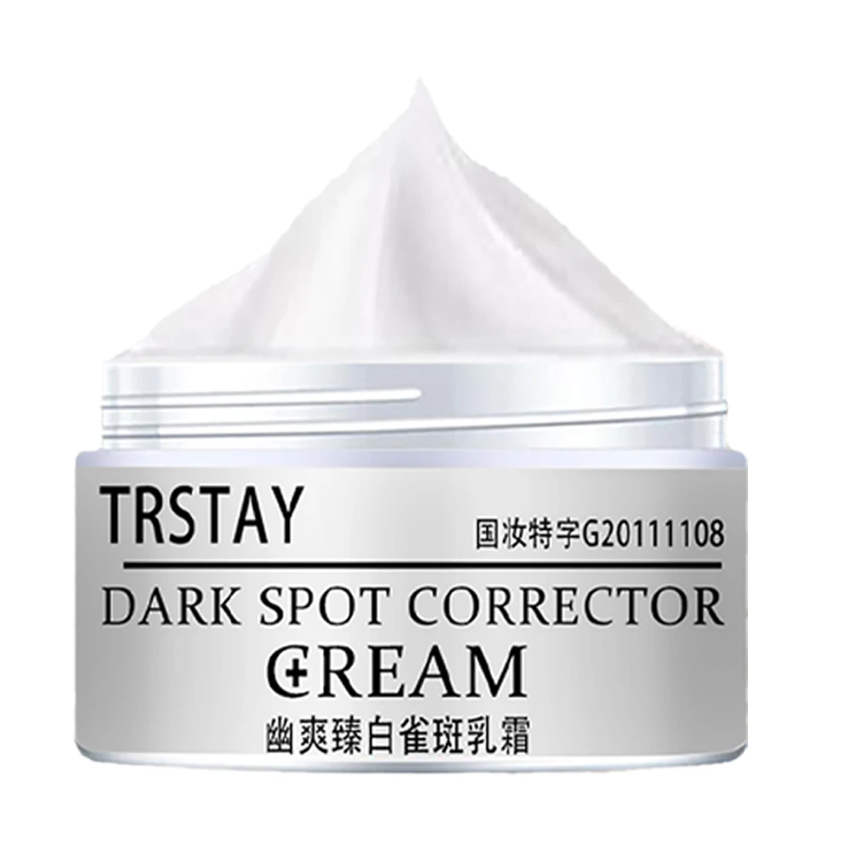 Dark spot repair cream age spots sun spots chloasma arbutin anti-aging brightening skin whitening cream