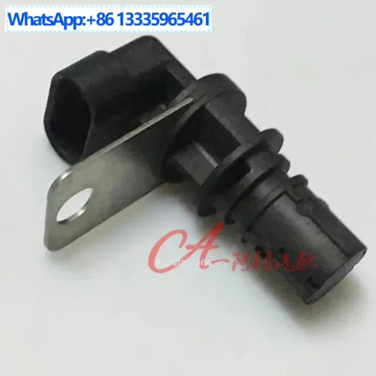 

12555566, Isuzu Ascend SUV Pontiac FIREBIRD Saab 9-7 crankshaft position sensor