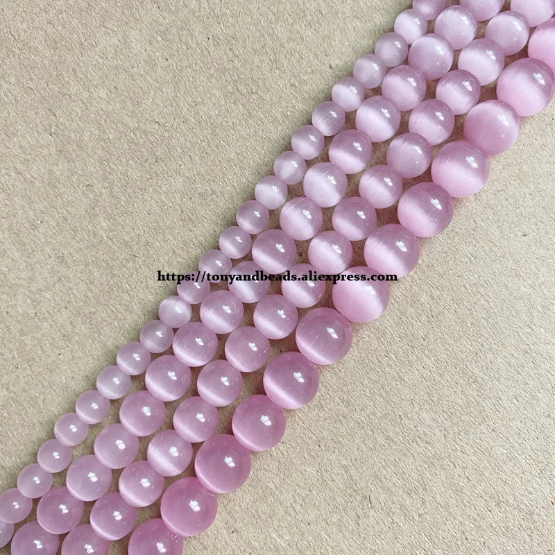 Natural Moon Stone Lt Pink Cat Eye 15\