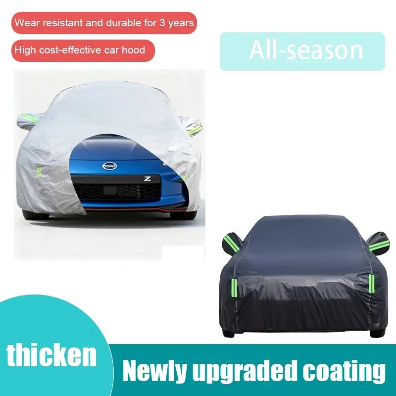 

Suitable for Nissan Z (RZ34) 2022-2025 Windproof, UV resistant, Sunscreen, Rain and Snow Dustproof Car Cover Thickened Car Cover