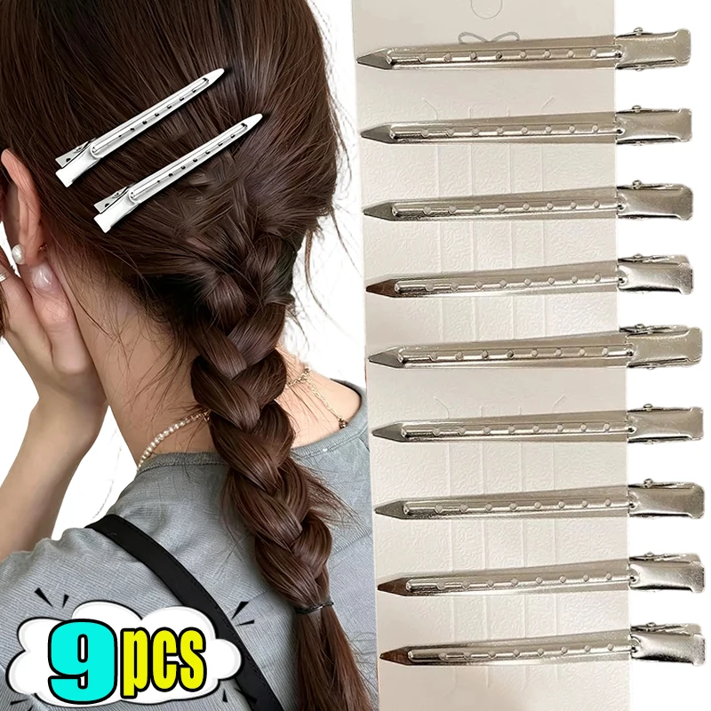 1/9Pcs No Crease Duckbill Hair Clip Alloy Electroplated Rustproof No Dent Metal Alligator Clamp Styling Sectioning Makeup Salon