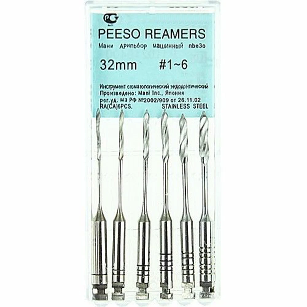 6pcs/Pack Dental Endodontic Largo Peeso Reamers Drills Gates Glidden Rotary Paste Carriers 32mm Engine Use Endo Files Dentist