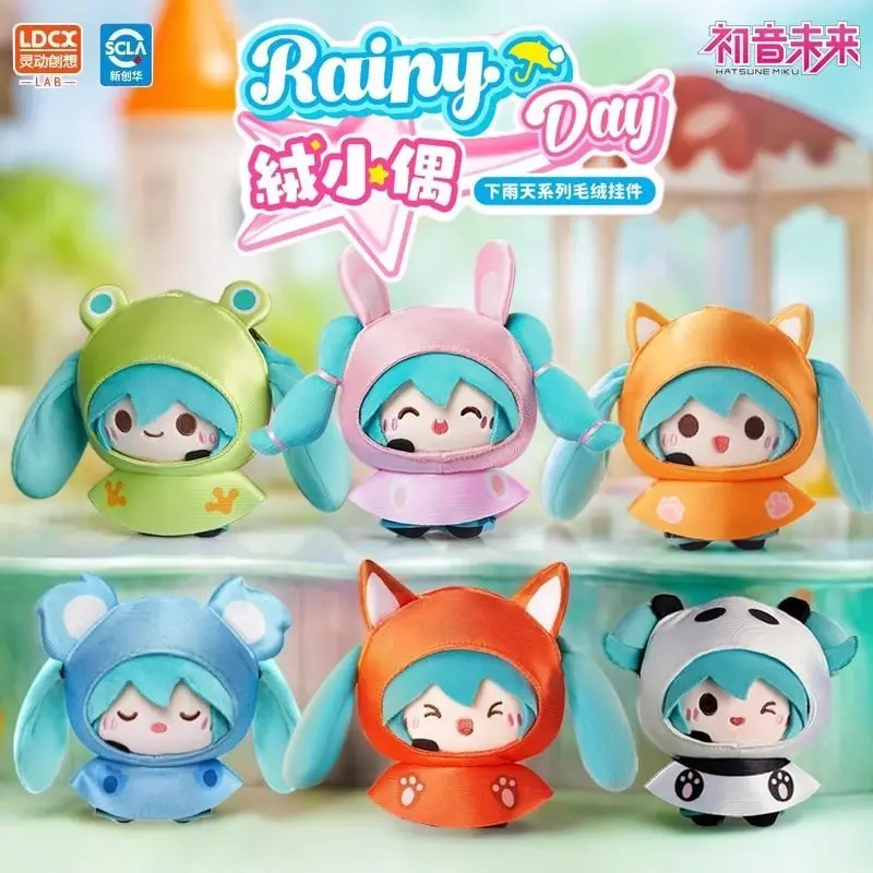 boneca-de-pelucia-hatsune-miku-da-serie-dia-chuvoso-caixa-surpresa-decoracao-de-bolsa-fofa-colecionavel-de-anime-presente-adoravel
