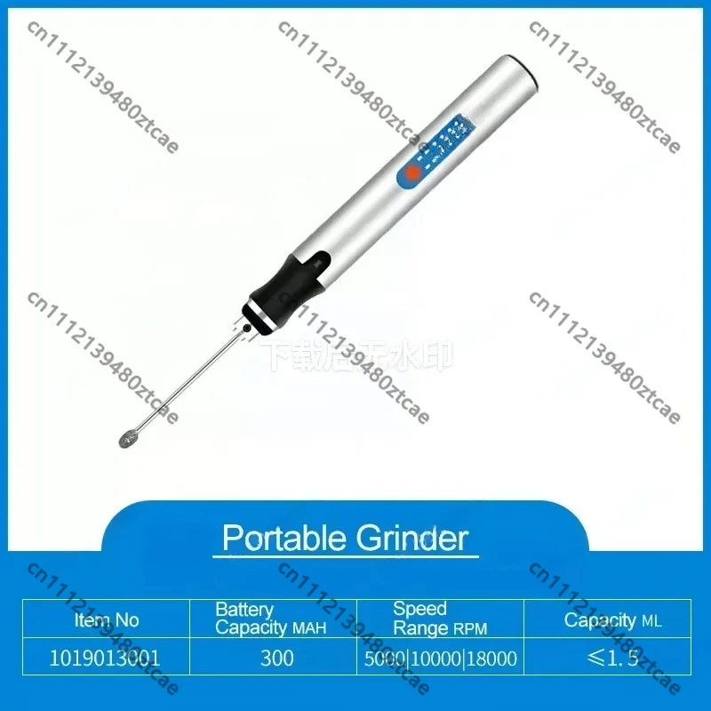 Portable Handheld Electric Tissue Grinder Mini Lab Micro Grinding Device Biological Sample Processing Tool