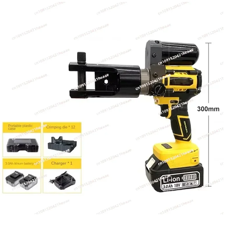 Suitable for  Copper Aluminum Connection Electrician Crimping ，Portable Electro Crimping Tool