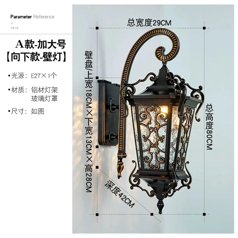European  outdoor wall lamp waterproof courtyard lamp super bright outdoor villa gate  lamp balcony terrace lamp