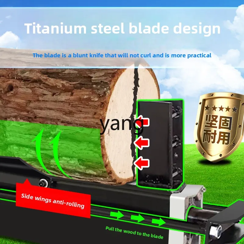 LH 家庭用電気油圧薪スプリッター田舎薪自動薪分割アーティファクト 8T