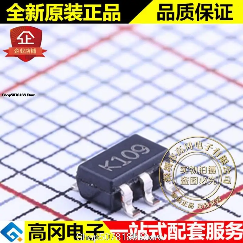 

5 шт. TSV631ILT SOT23-5 K109 TSV631 ST