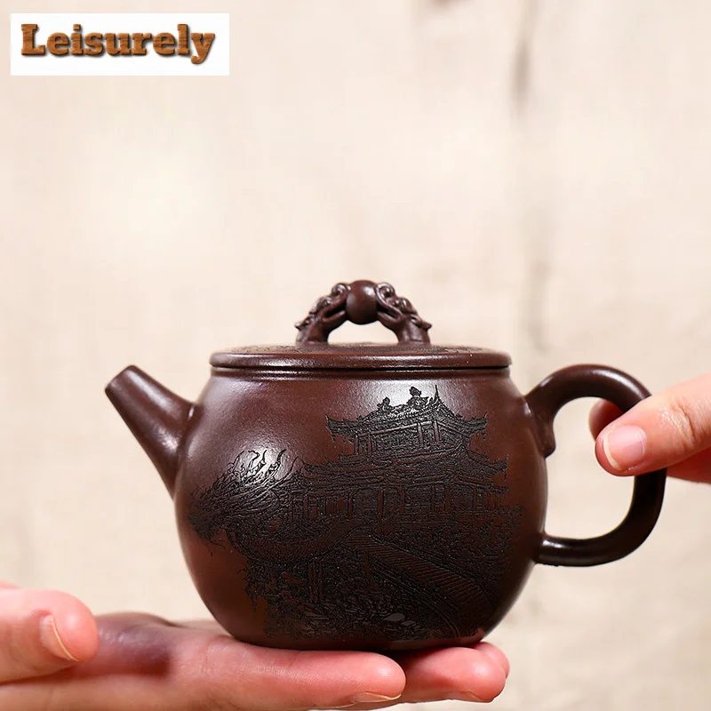 

240ML Vintage Yixing Purple Clay Teapots Artists Handmade Pot Raw Ore Purple Mud Kettle with Strainer Chinese Zisha Tea Set Gift