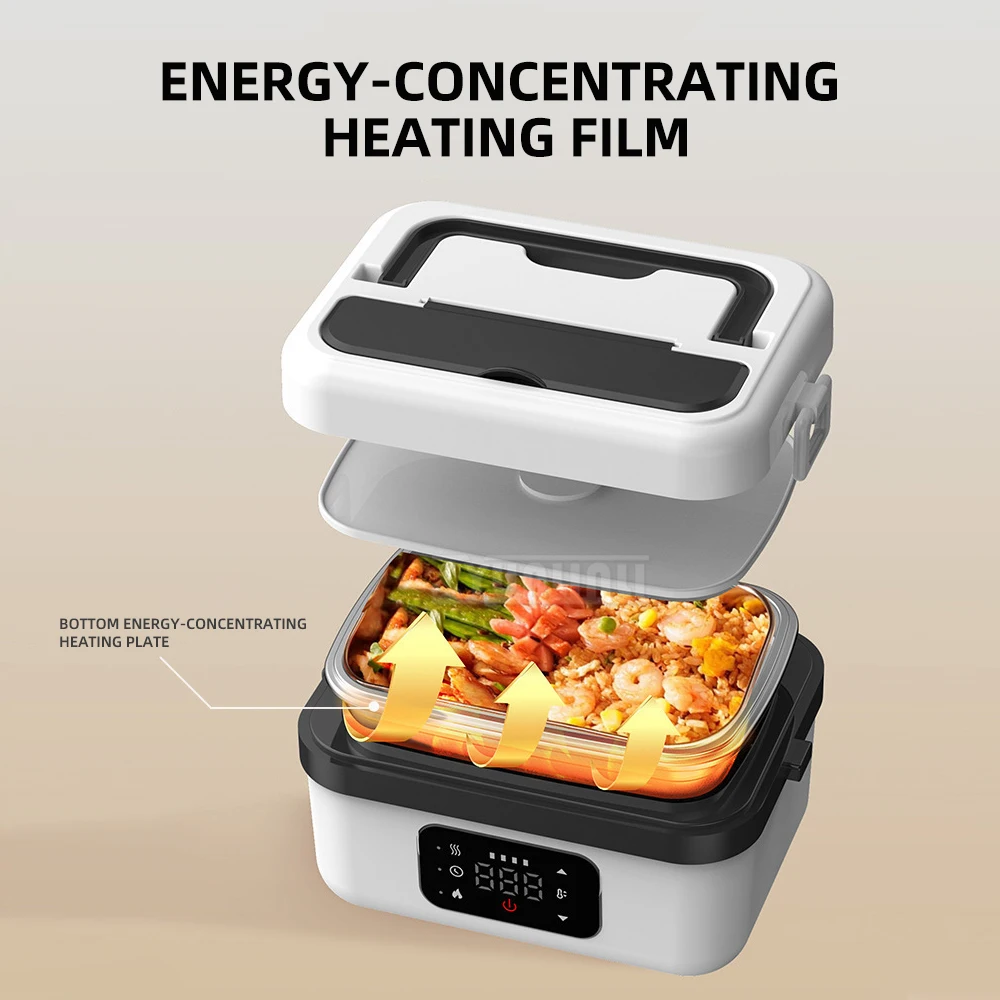 صندوق غداء محمول للشحن، تسخين لاسلكي، بدون حقن مائي، صندوق غداء ذو سعة كبيرة B10