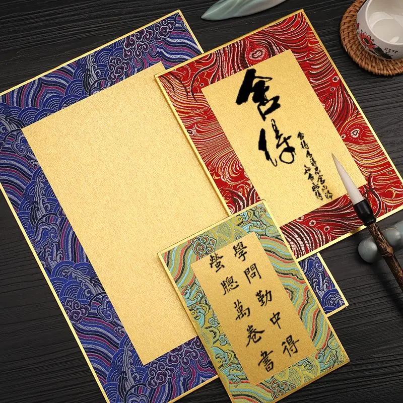 Mini Cultural Creation Xuan Paper Card Calligraphy Works Ripe Rice Paper Card Small Regular Script Gold Xuan Paper Bookmarks