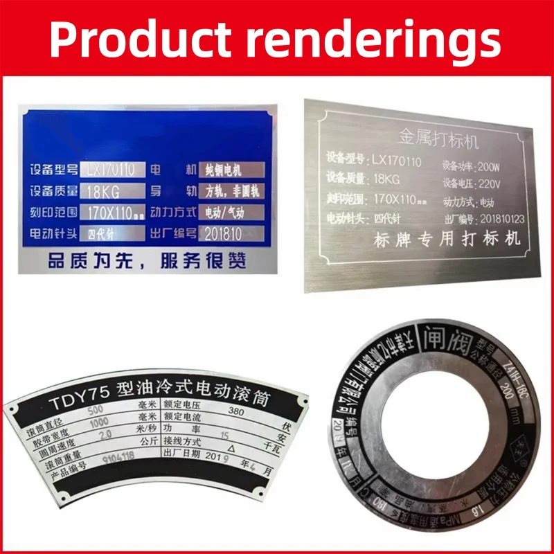 Desktop Pneumatic Metal Marking Machine with Carry Handle Three Color Control Buttons Metal Tag Engraving Equipment