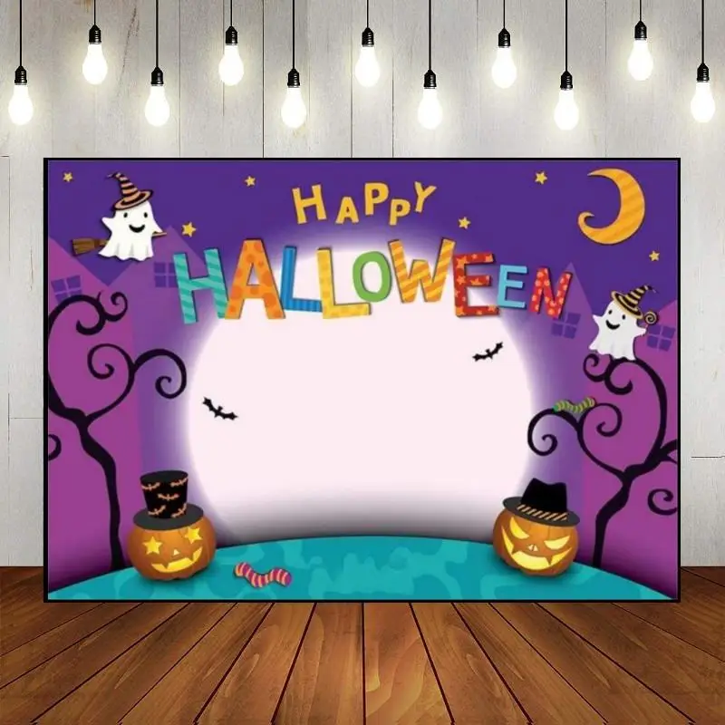 

Фон для Хэллоуина, Череп, детский душ, кровавое пятно, пользовательский день рождения, фон, Деревенское украшение, Плотный туман, фотография