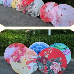 Chinese Classical Umbrella Oiled Paper Umbrella Oriental Parasol Handmade for Wedding Party Costumes Chinese Photo Props Decor