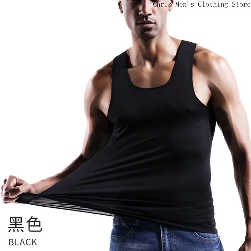 Business Casual Base Vest Men's Sports Fitness Vest Ice Silk Seamless Breathable Slim-fit Sports Vest Quick Drying Tank Tops Gym