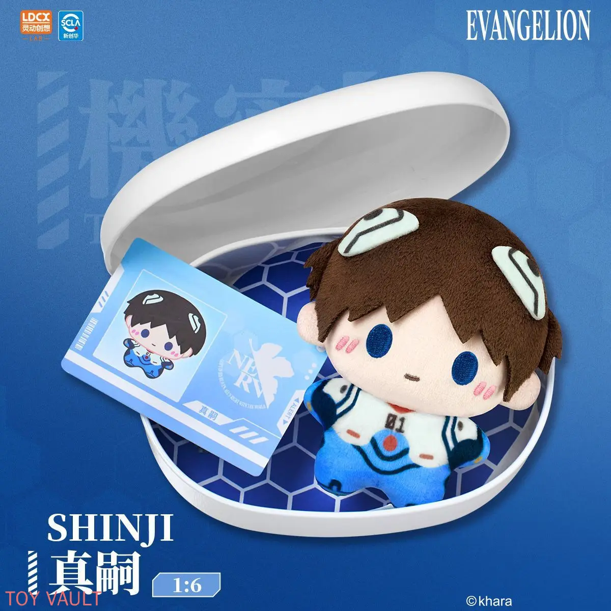 Ldcx Оригинальная фигурка-кулон Neon Genesis Evangelion Eva Yummy Box, коллекционная игрушка, аниме-декор, подарок