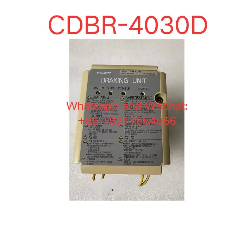 

Б/у тормозной блок CDBR-4030D в хорошем рабочем состоянии, быстрая доставка