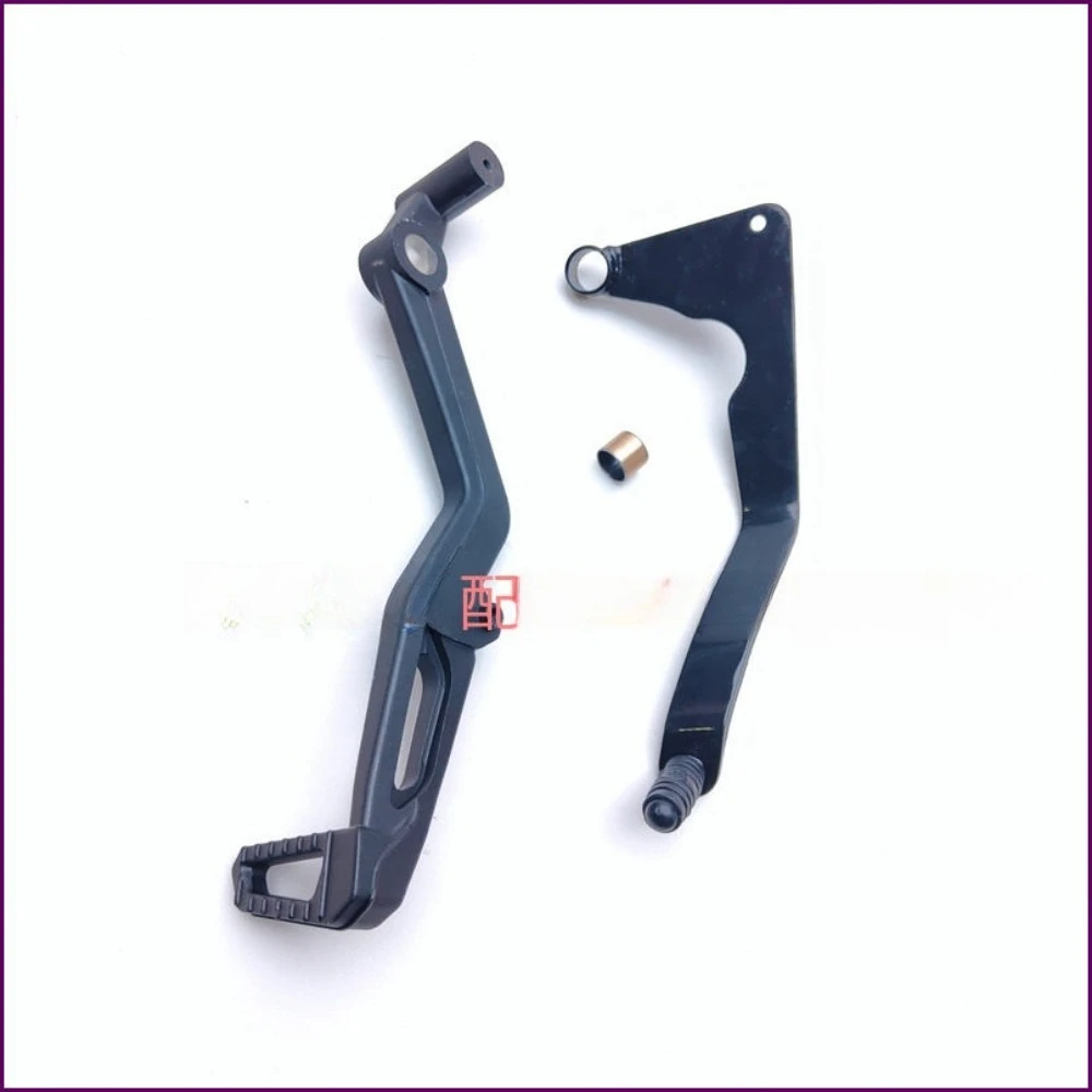 For Chasing 350 Brake Lever QJ350-13 Huangxun 300GS-A Gear Shift Hanging Gear Shift Rear Brake Lever Pedal