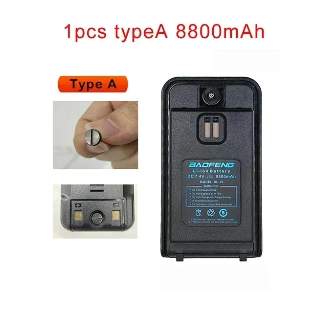 Para Baofeng UV16 batería Universal 7,4 V 8800mAh de repuesto, para Walkie Talkie UV16S UV-16 MAX UV16 Pro V1 V2 batería recargable